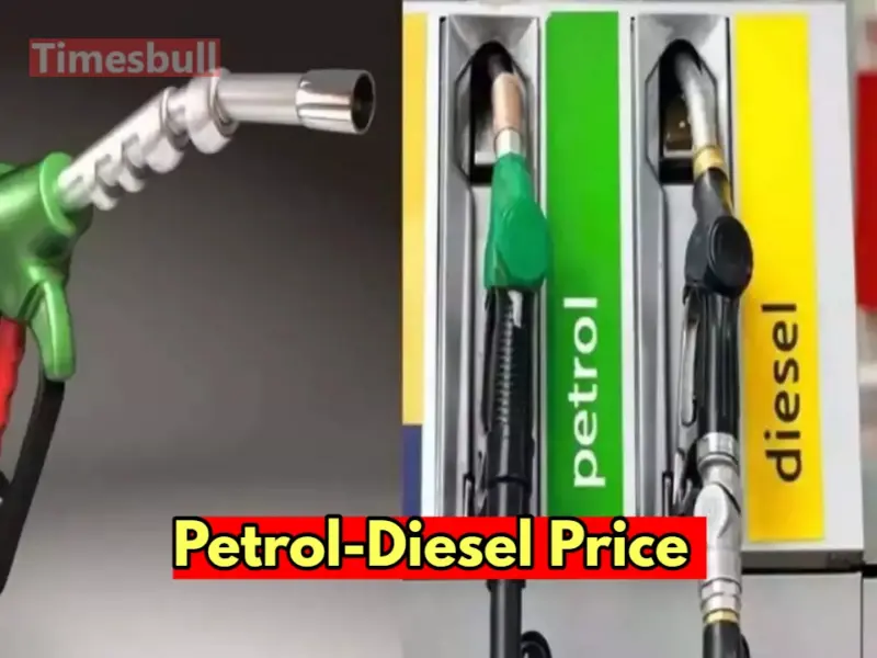 petrol-diesel price