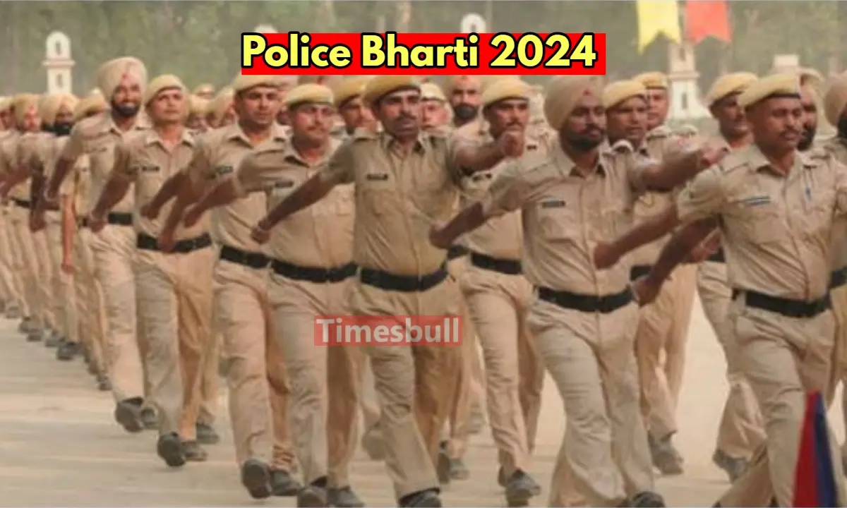 police bharti 2024