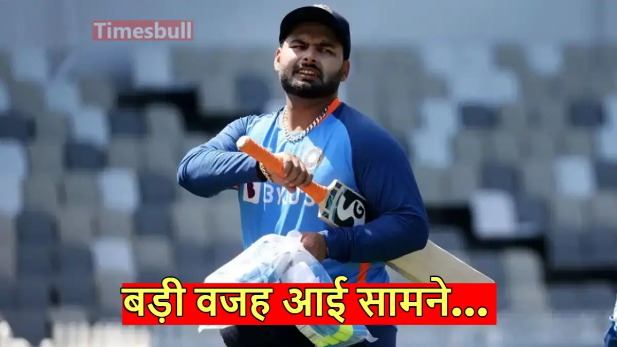 rishabh pant