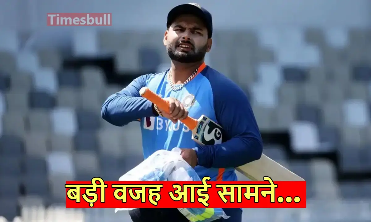 rishabh pant