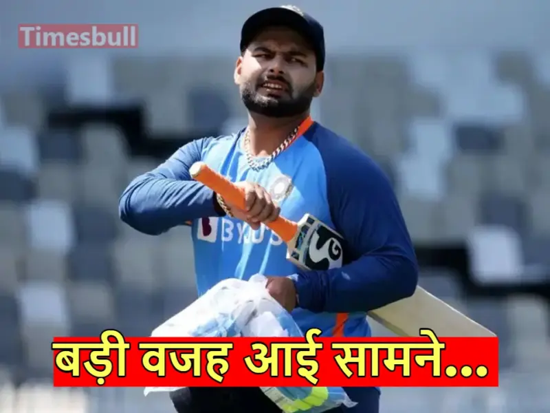 rishabh pant