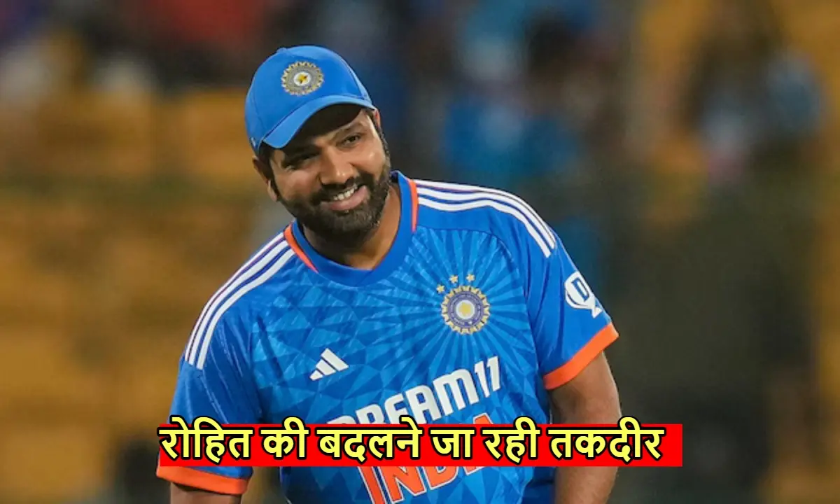 rohit sharma NEWS