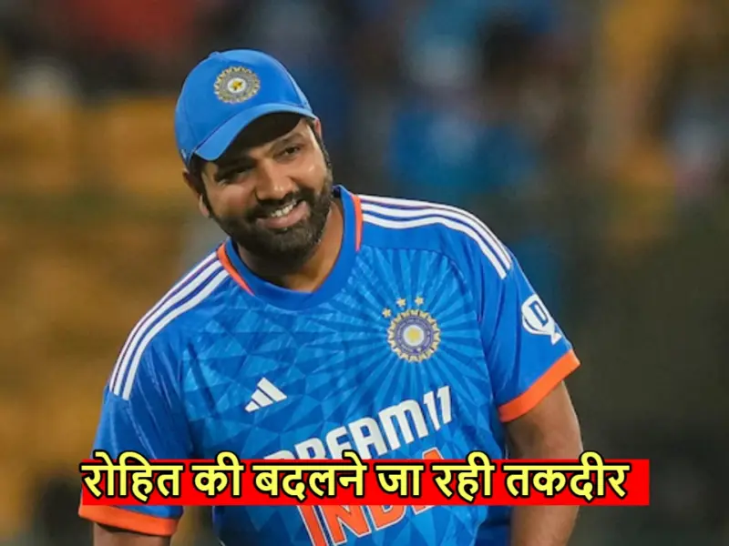 rohit sharma NEWS