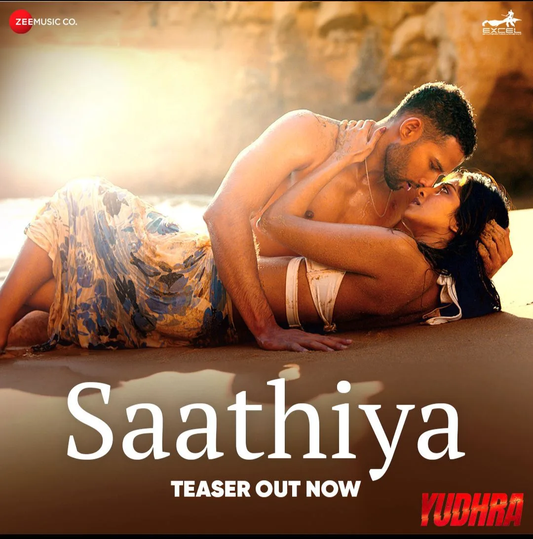 saathiya