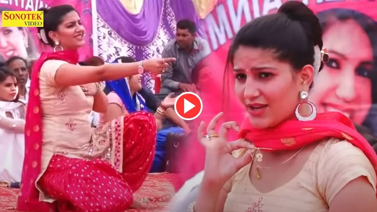 sapna dance video