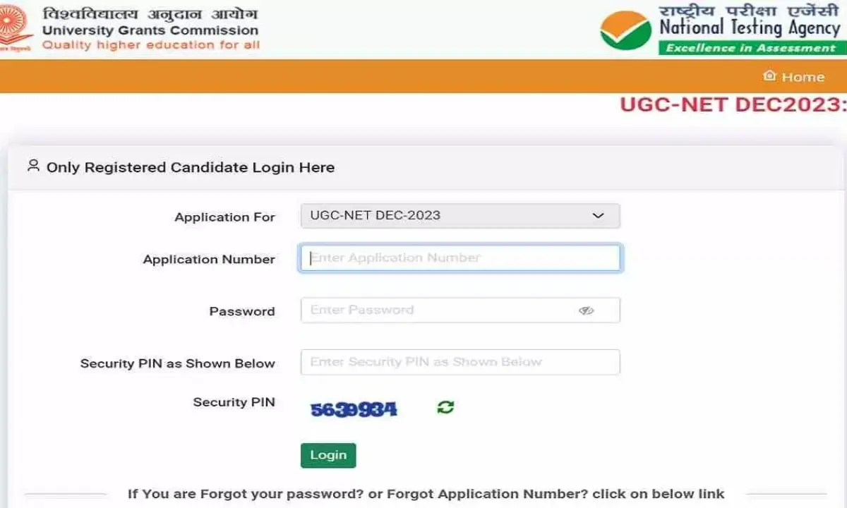 ugc net result 2024