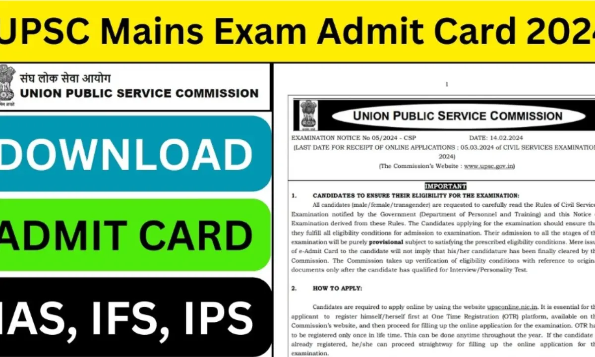 upsc mains exam admit card