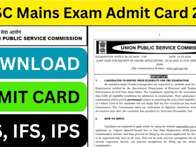 upsc mains exam admit card