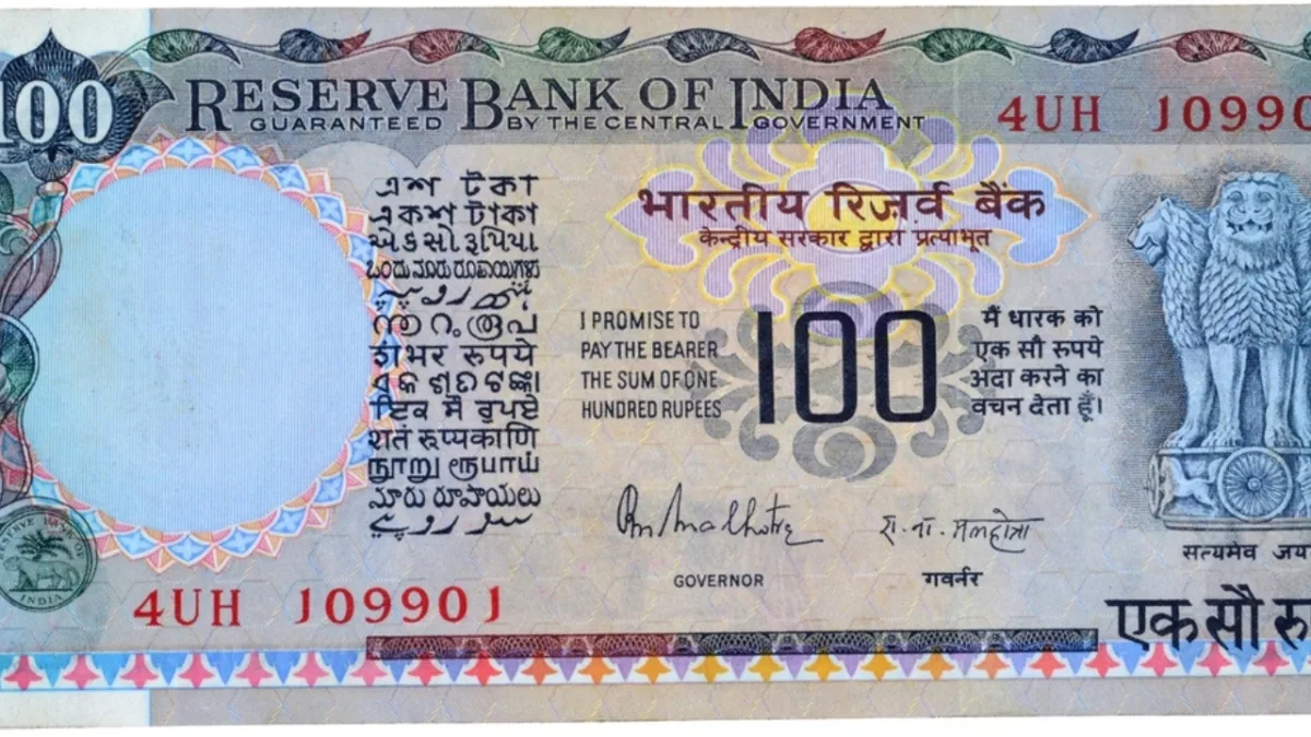 100 ka note