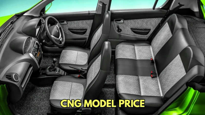 CNG MODEL NEWS