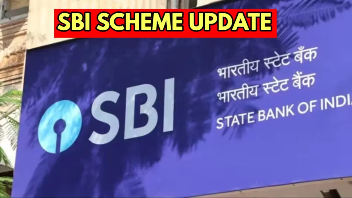 SBI