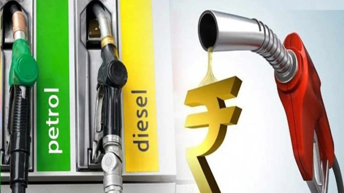 petrol diesel