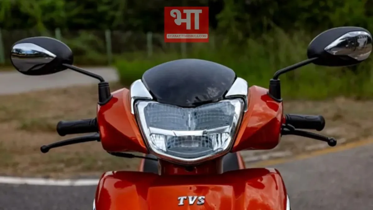 tvs jupiter