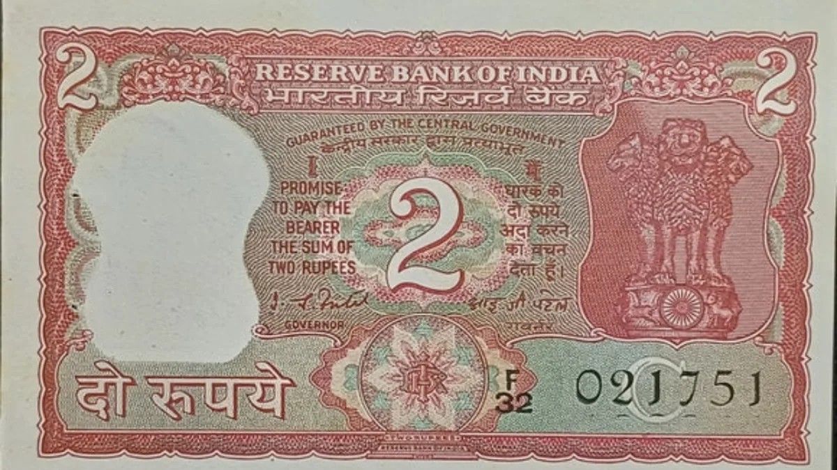 2 ka note