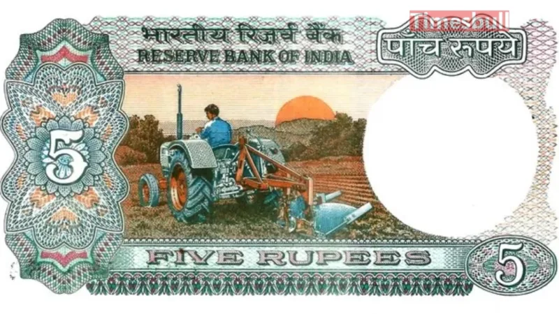 5 ka note