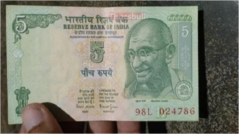 5 ka note