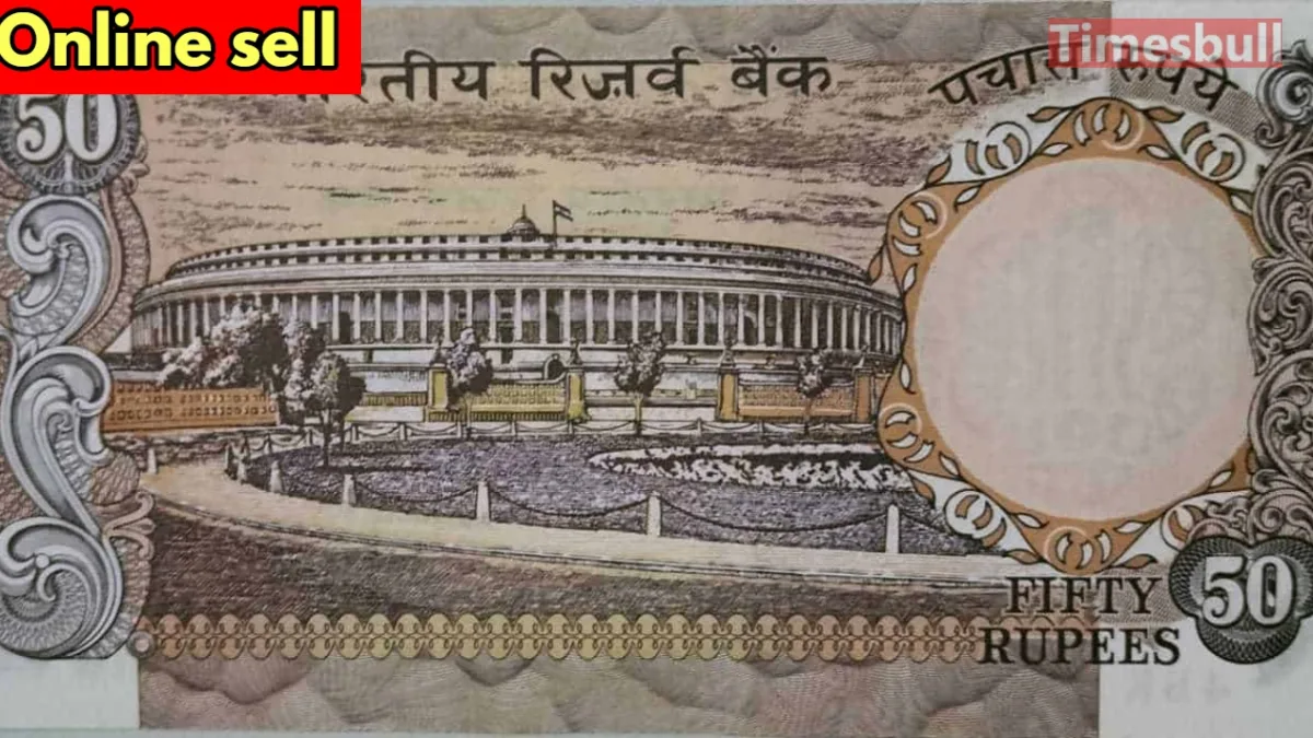 50 KA NOTE