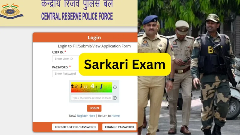 CRPF Tradesman Admit Card