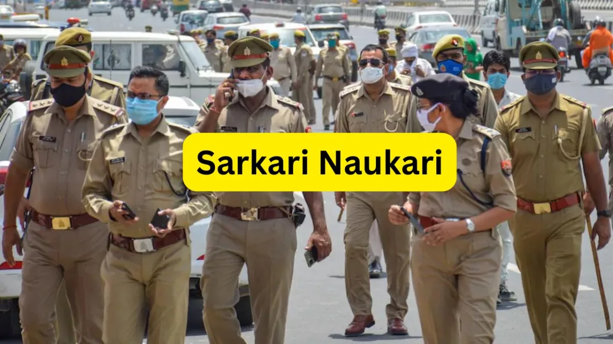 JK Police SI Recruitment