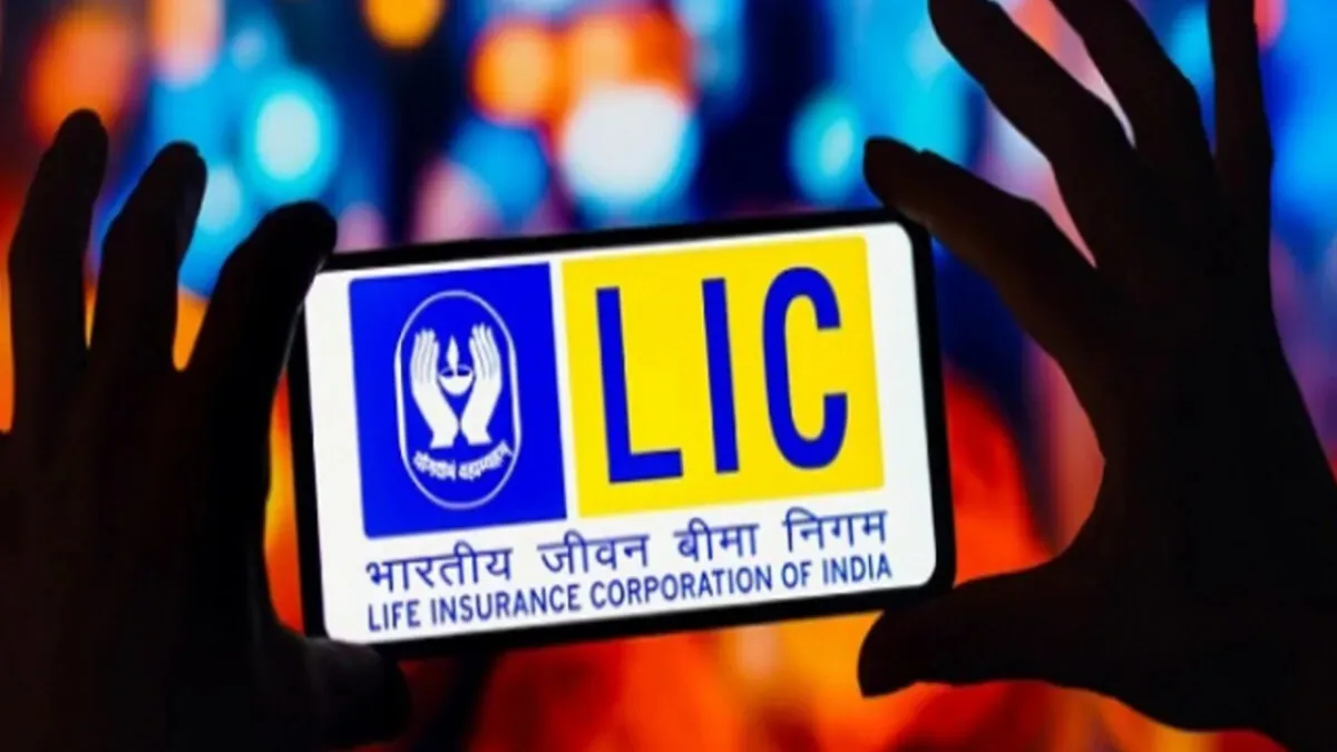 LIC SCHEME