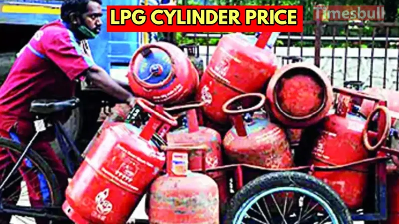 LPG CYLINDER