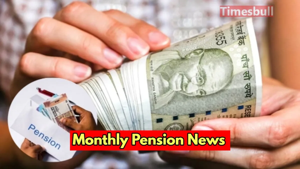 Monthly Pension