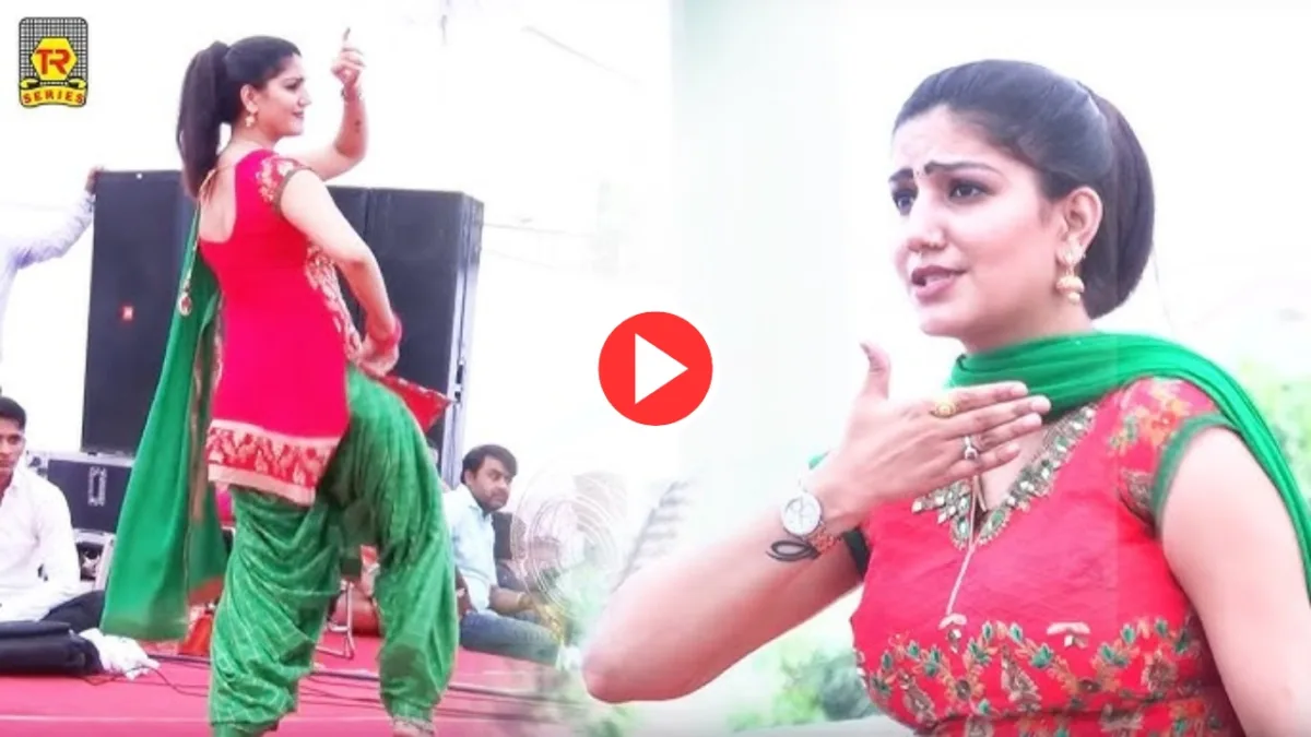 SAPNA DANCE VIDEO