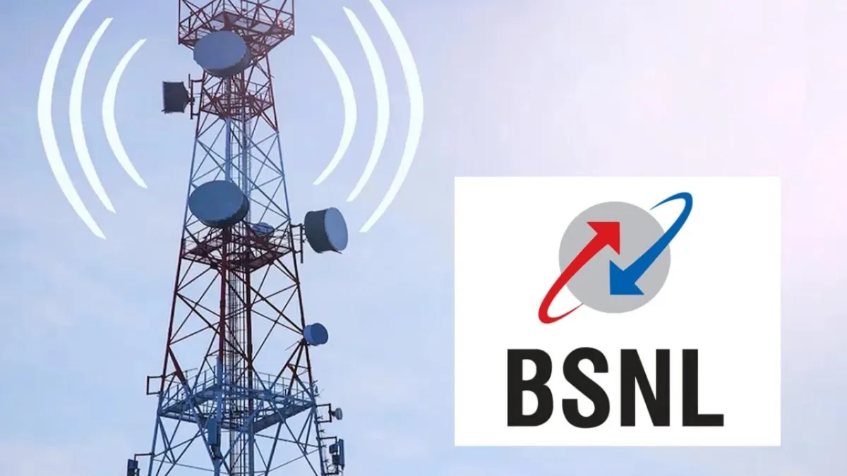 bsnl plan