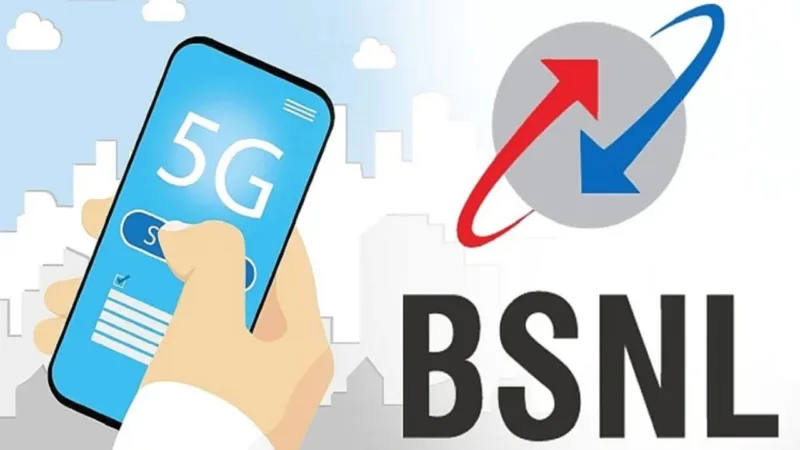 bsnl plan