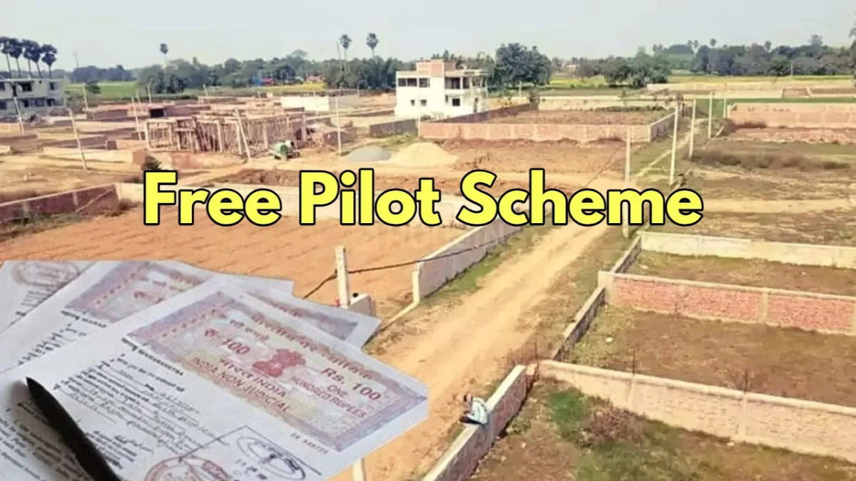 free pilot scheme