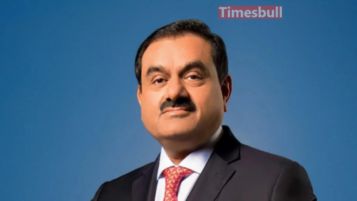 gautam adani