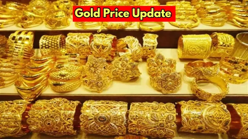 gold price