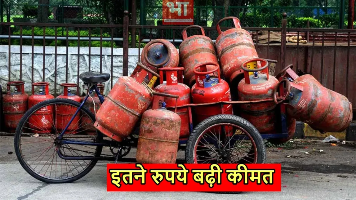 lpg cylinder