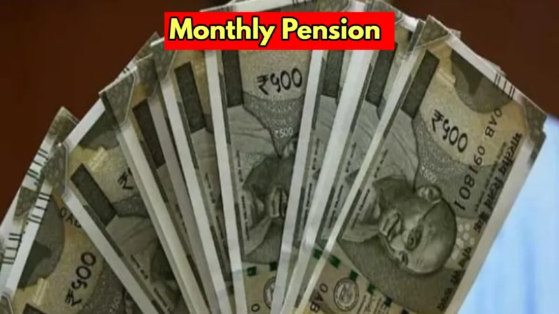 monthly pension scheme