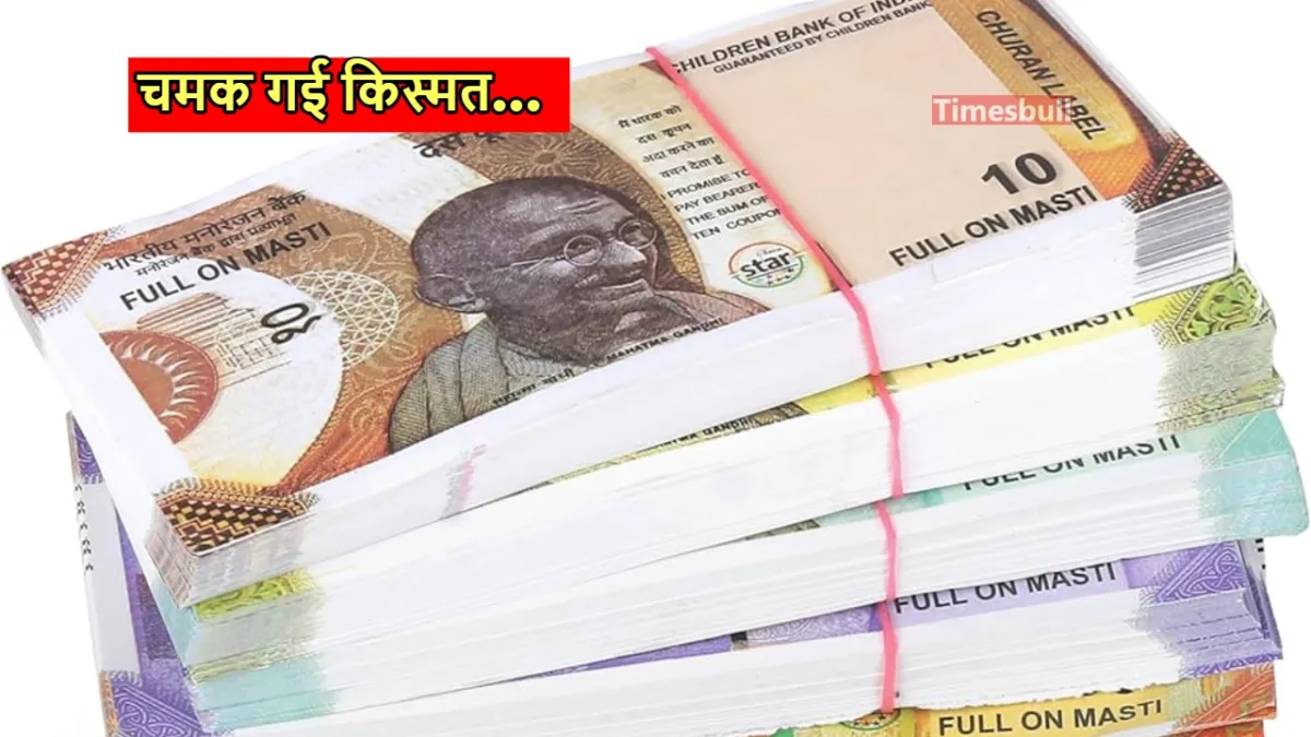 pm mudra loan yojana