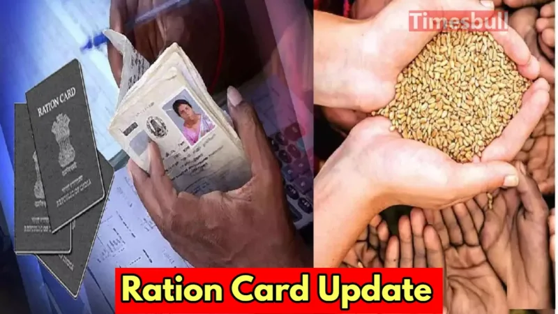 ration card