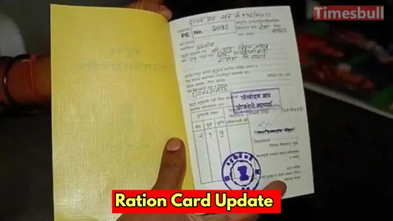 ration card news