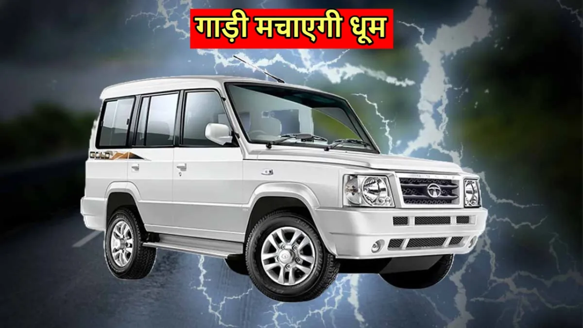 tata sumo