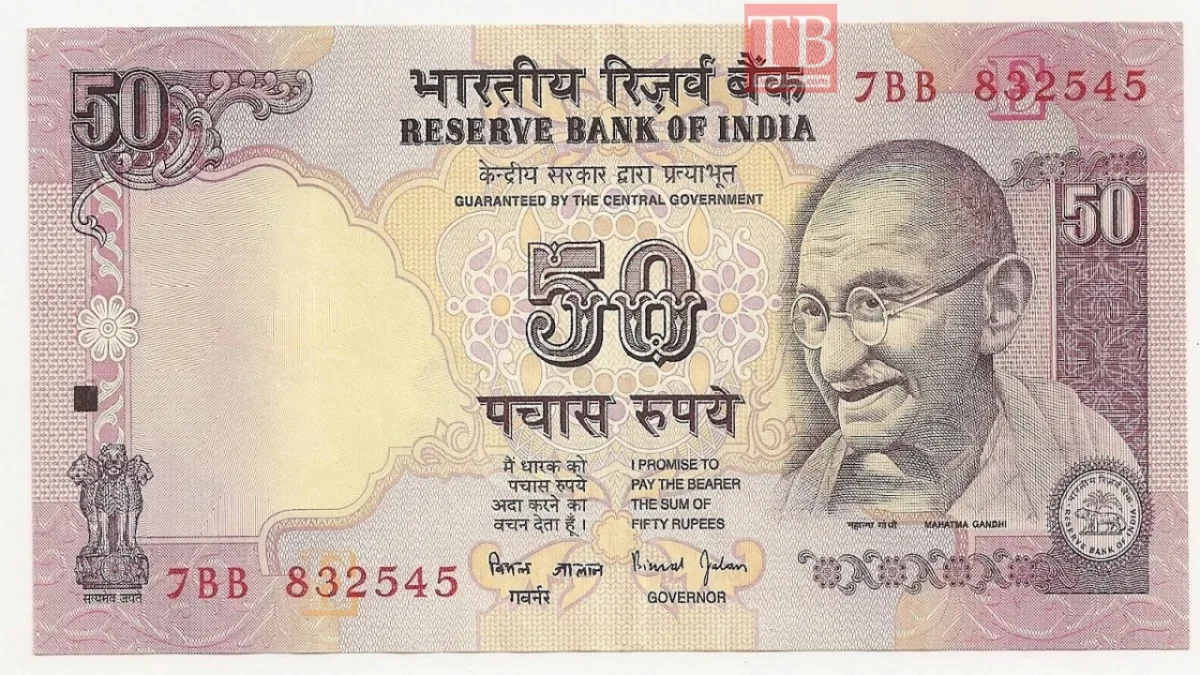 50 ka note