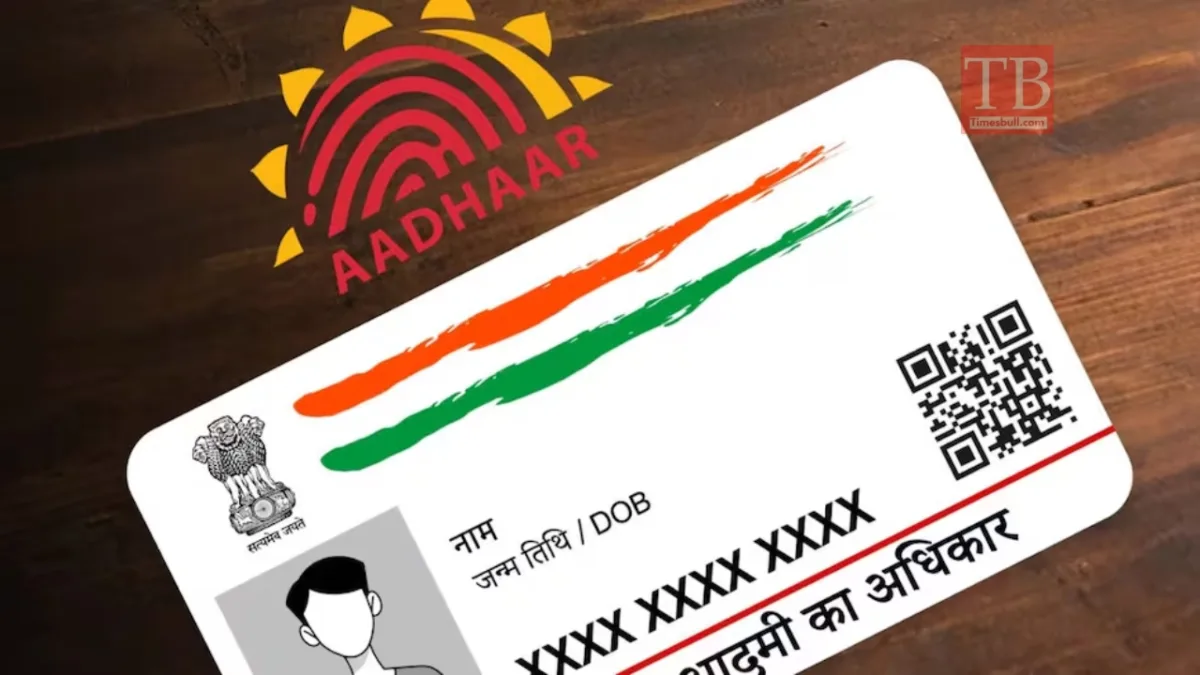 aadhaar card news