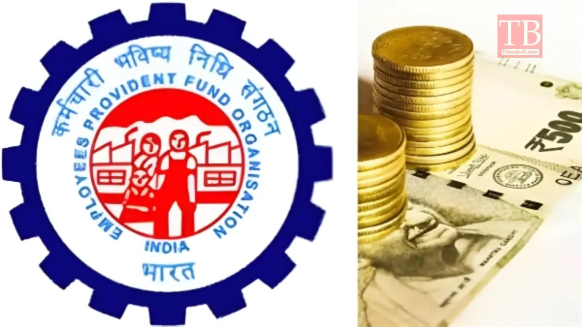 epfo news