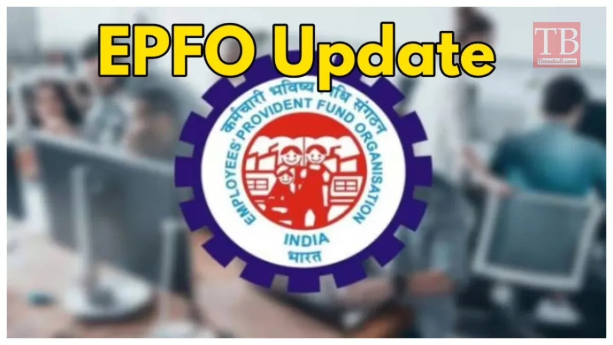 epfo news