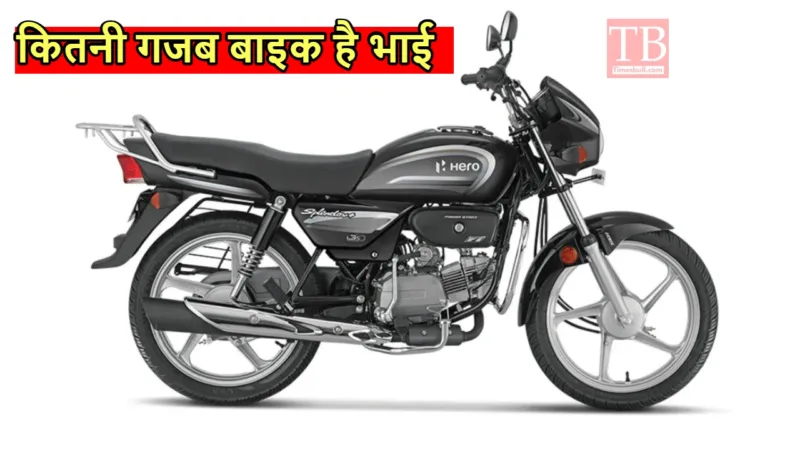 hero splendor plus