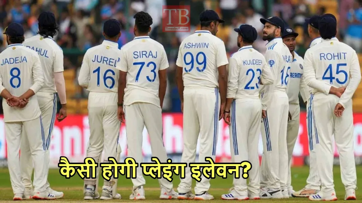 ind vs aus