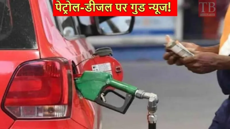 petrol-diesel