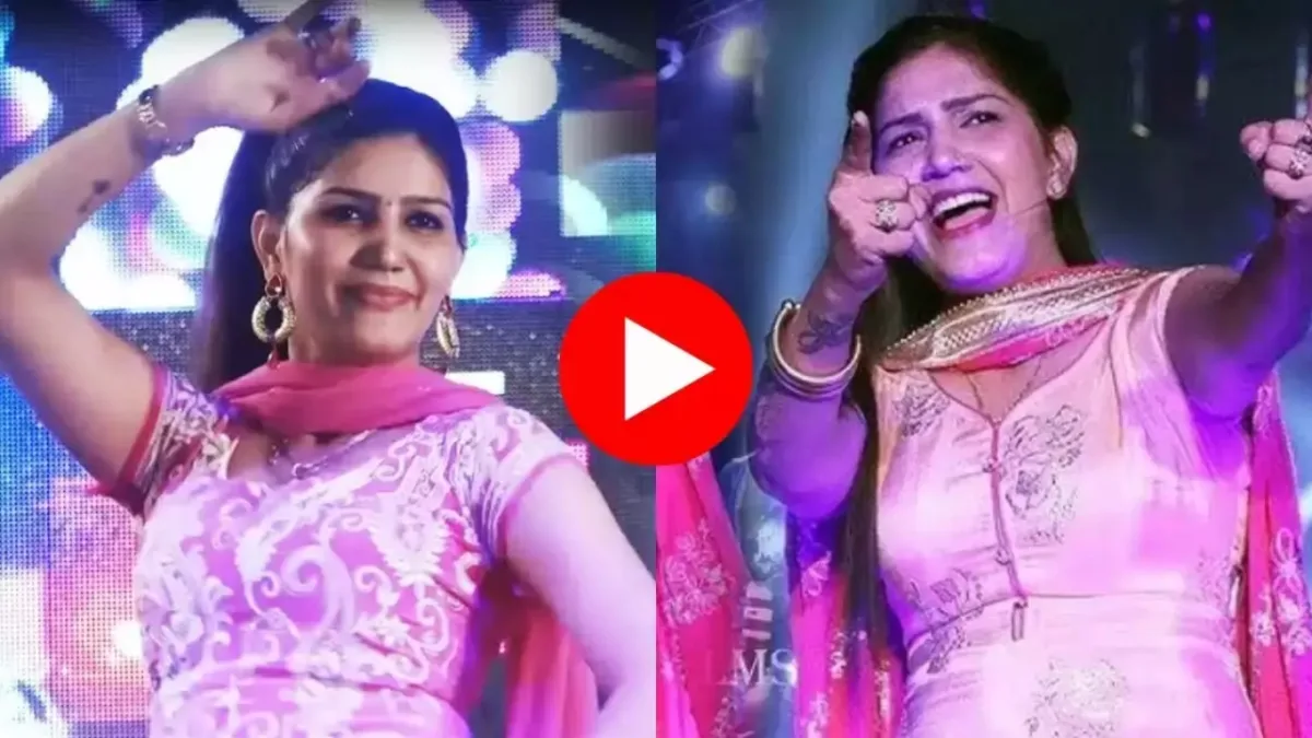 sapna dance video