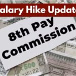 8th pay commission