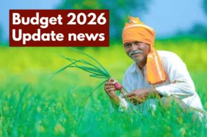 Budget 2026
