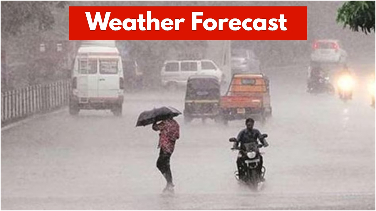 Monsoon Forecast