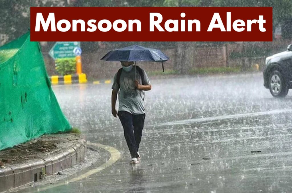 Monsoon Rain Update